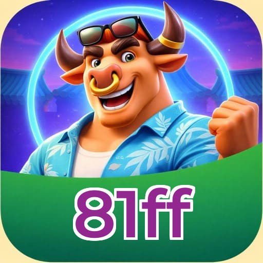 Primeiro acesso ao app